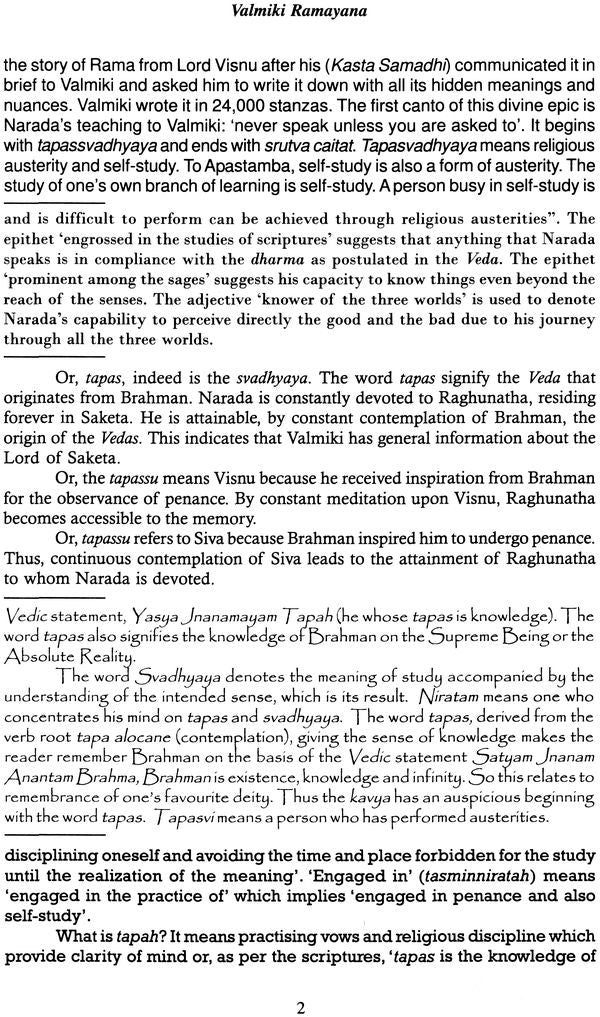 Valmiki Ramayana: Balakanda (With Sanskrit Text, Roman Transliteration, Word-to-Word Meaning and English Translation) - Retail Maharaj