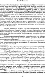Valmiki Ramayana: Balakanda (With Sanskrit Text, Roman Transliteration, Word-to-Word Meaning and English Translation) - Retail Maharaj