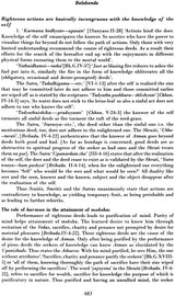 Valmiki Ramayana: Balakanda (With Sanskrit Text, Roman Transliteration, Word-to-Word Meaning and English Translation) - Retail Maharaj