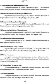Valmiki Ramayana: Balakanda (With Sanskrit Text, Roman Transliteration, Word-to-Word Meaning and English Translation) - Retail Maharaj