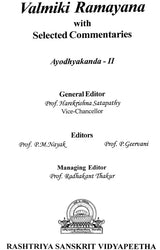 Valmiki Ramayana Ayodhyakanda Volume II With Sanskrit Text Roman Transliteration Word to Word Meaning and English Translation - Retail Maharaj