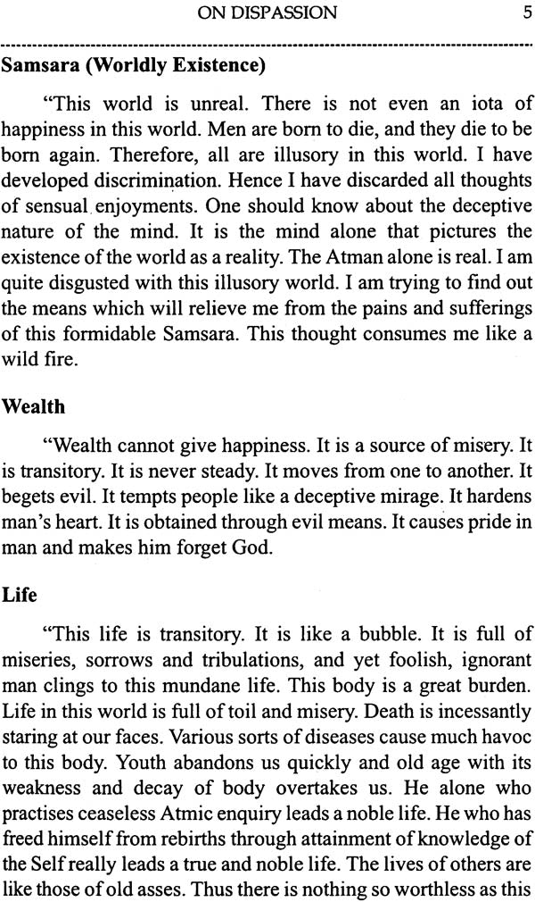 Stories from Yoga Vasishtha - Retail Maharaj