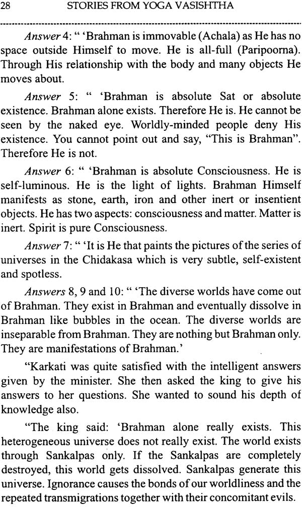 Stories from Yoga Vasishtha - Retail Maharaj