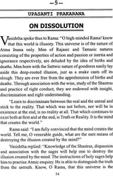 Stories from Yoga Vasishtha - Retail Maharaj