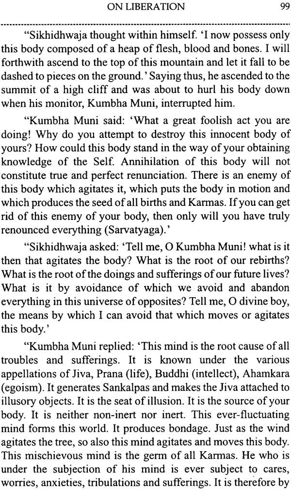 Stories from Yoga Vasishtha - Retail Maharaj