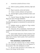 Fourteen Lessons on Raja Yoga - Retail Maharaj