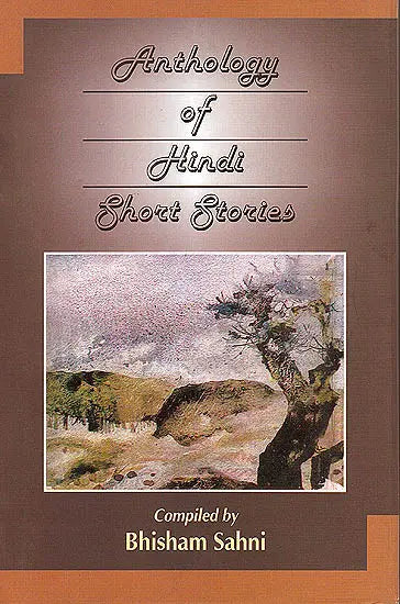 Anthology of Hindi Short Stories - Retail Maharaj
