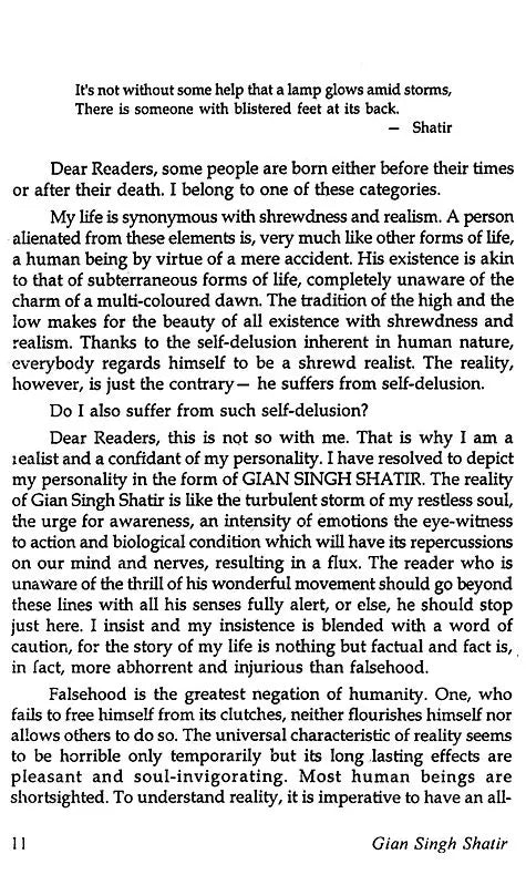 Gian Singh ‘Shatir’ - Retail Maharaj