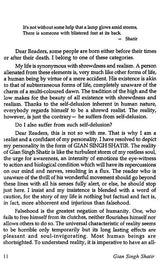 Gian Singh ‘Shatir’ - Retail Maharaj