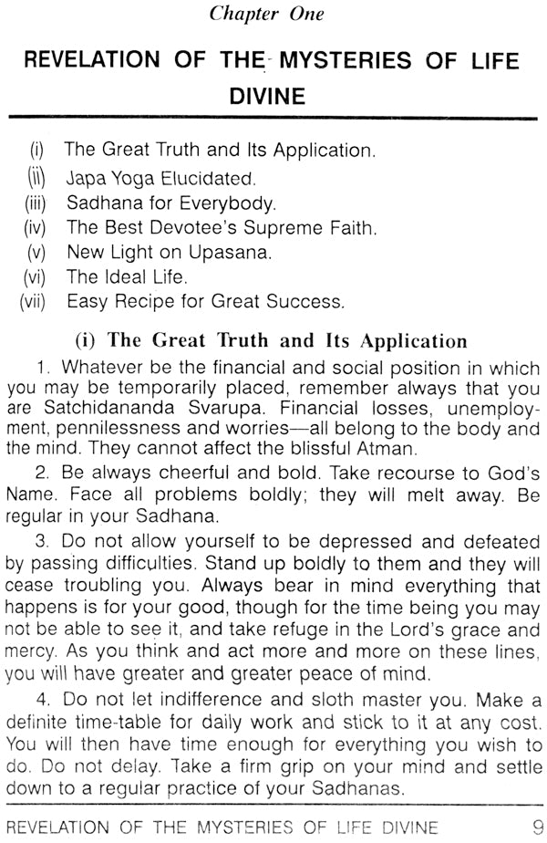Revelation - Retail Maharaj