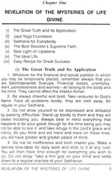 Revelation - Retail Maharaj
