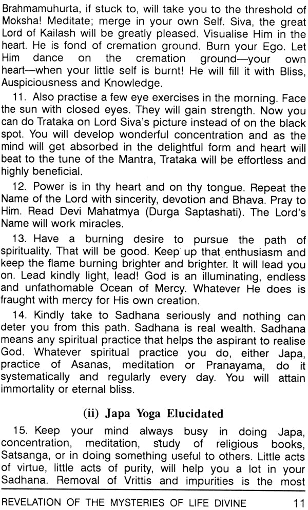 Revelation - Retail Maharaj