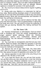 Revelation - Retail Maharaj