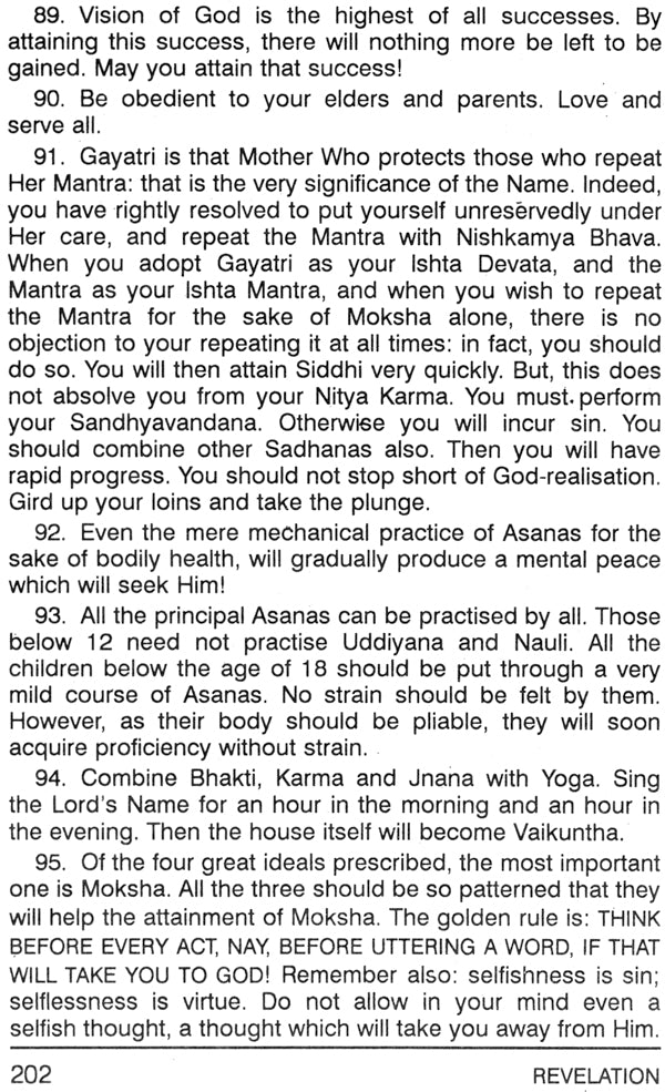 Revelation - Retail Maharaj