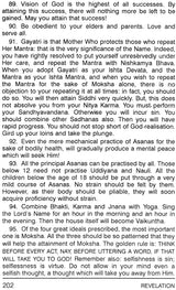 Revelation - Retail Maharaj