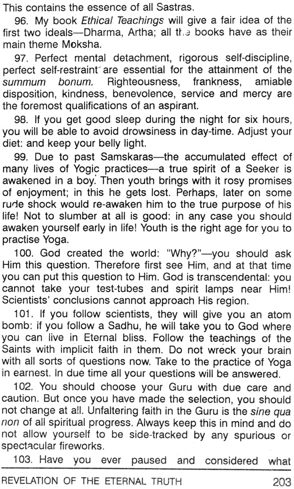 Revelation - Retail Maharaj
