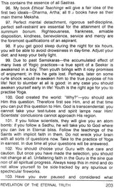 Revelation - Retail Maharaj