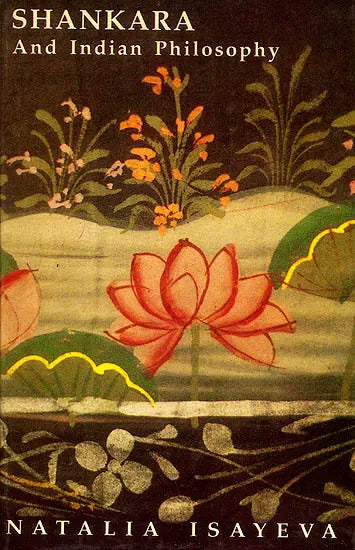 Sankara and Indian Philosophy: No. 1 (Monumenta Indica S.) - Retail Maharaj