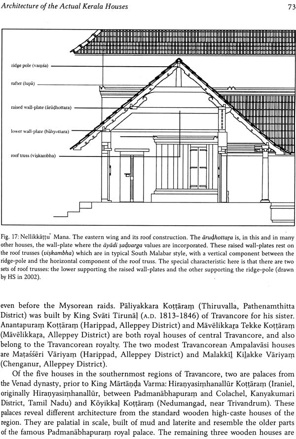 The Traditional Kerala Manor: Architecture of a South Indian Catuhsala House - Retail Maharaj