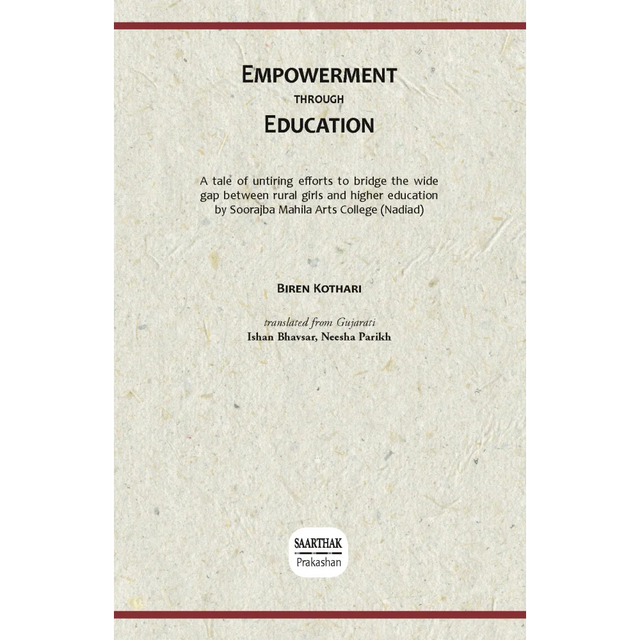 Empowerment through Education - Retail Maharaj