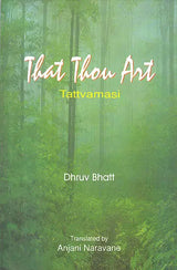 That Thou Art: Tattvamasi - Retail Maharaj