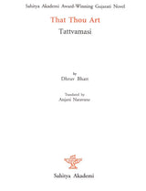 That Thou Art: Tattvamasi - Retail Maharaj