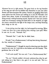 That Thou Art: Tattvamasi - Retail Maharaj