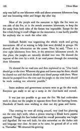 That Thou Art: Tattvamasi - Retail Maharaj