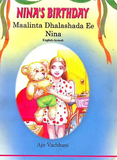 Nina's Birthday (English-Somali): - Retail Maharaj
