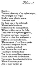 Reckoning With Dark Times (75 Poems Of Pash) - Retail Maharaj