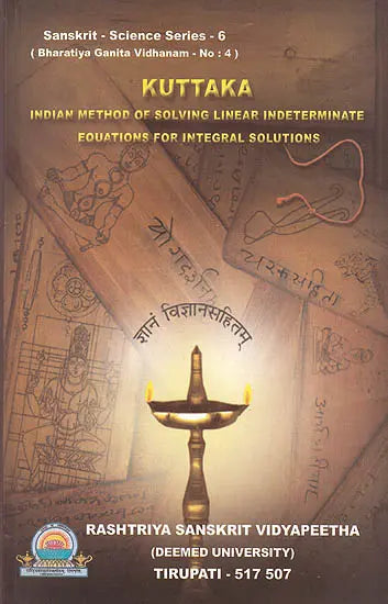 Indian Method Of Solving Linear Indeterminate Equations For Integral Solutions - Retail Maharaj