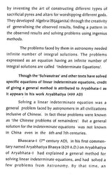 Indian Method Of Solving Linear Indeterminate Equations For Integral Solutions - Retail Maharaj