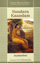 Sundara Kaandam - Retail Maharaj