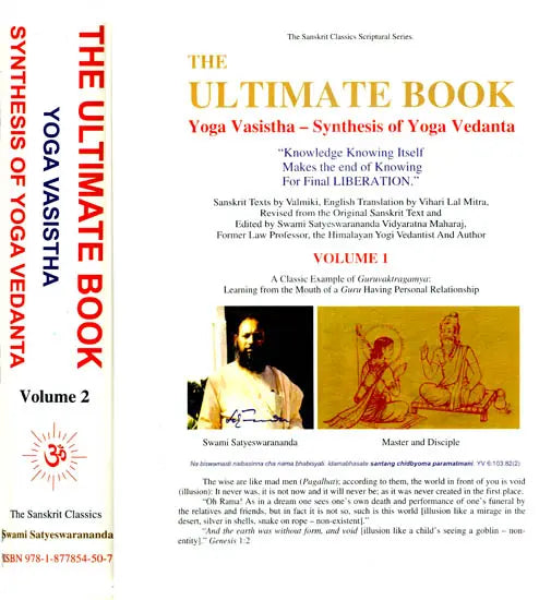 The Ultimate Book (Yoga Vasistha- Synthesis of Yoga Vedanta)(Set of 2 Volumes) - Retail Maharaj