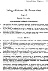 The Ultimate Book (Yoga Vasistha- Synthesis of Yoga Vedanta)(Set of 2 Volumes) - Retail Maharaj