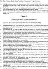 The Ultimate Book (Yoga Vasistha- Synthesis of Yoga Vedanta)(Set of 2 Volumes) - Retail Maharaj