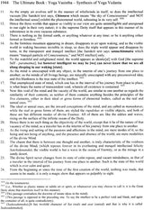 The Ultimate Book (Yoga Vasistha- Synthesis of Yoga Vedanta)(Set of 2 Volumes) - Retail Maharaj