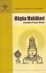 Magha Mahakavi (Makers of India Literature) - Retail Maharaj