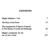 Magha Mahakavi (Makers of India Literature) - Retail Maharaj