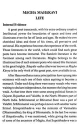 Magha Mahakavi (Makers of India Literature) - Retail Maharaj
