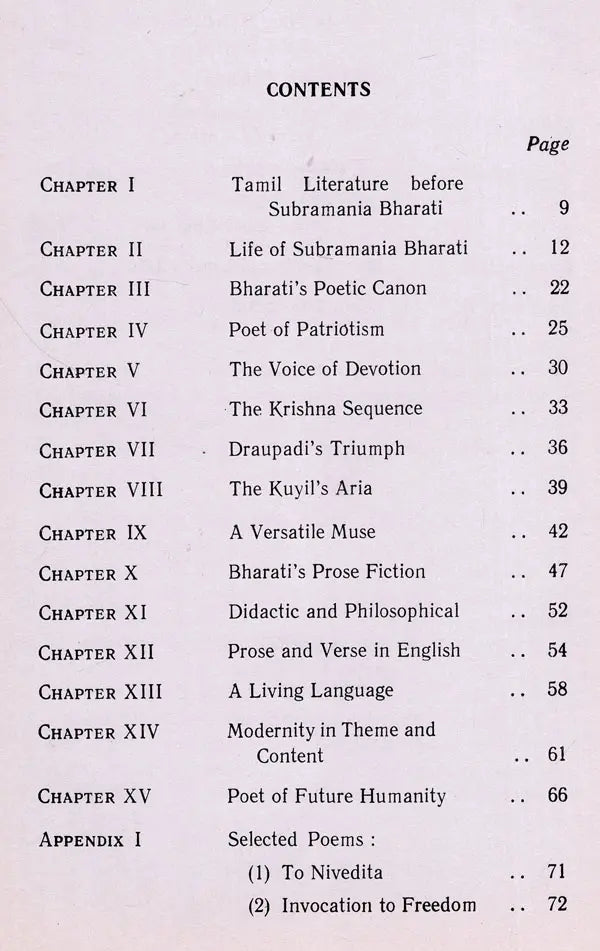 Bharati: Makers of Indian Literature - Retail Maharaj