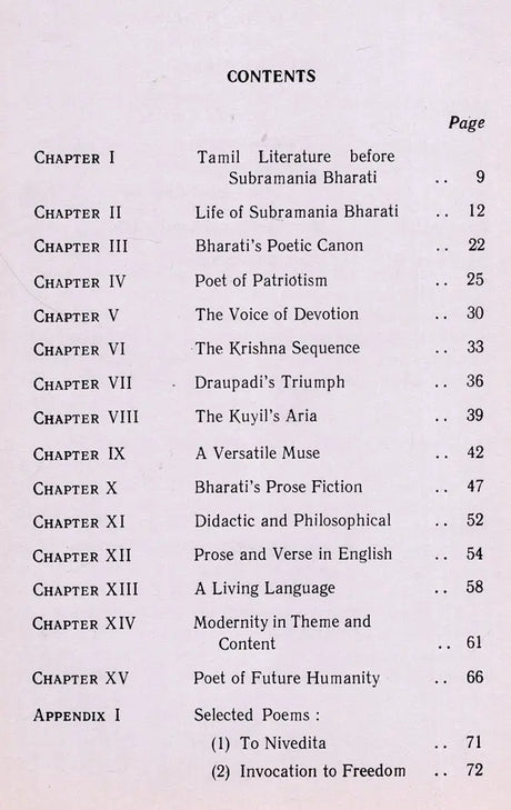 Bharati: Makers of Indian Literature - Retail Maharaj