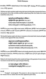 Valmiki Ramayana: Sundarakanda (With Sanskrit Text, Roman Transliteration, Word-to-Word Meaning and English Translation) - Retail Maharaj