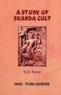 A Study of Skanda Cult - Retail Maharaj