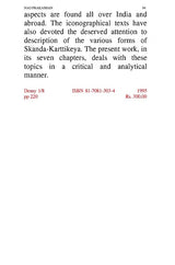 A Study of Skanda Cult - Retail Maharaj