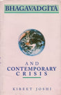 BHAGAWADGITA AND CONTEMPORARY CRISIS - Retail Maharaj