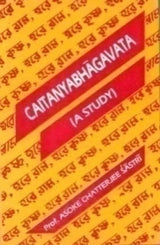 CHAITANYABHAGAVATA (A STUDY) - Retail Maharaj