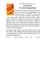 CHAITANYABHAGAVATA (A STUDY) - Retail Maharaj