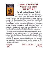 FEMALE DEITIES IN VEDIC AND EPIC LITERATURE - Retail Maharaj