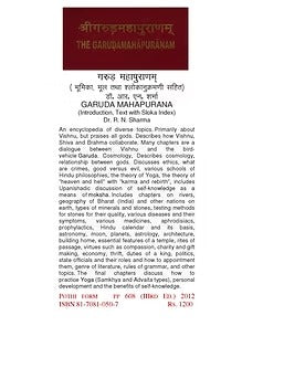 GARUDA MAHAPURANA - Retail Maharaj